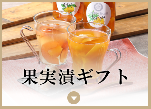 �ʎ��ЃM�t�g