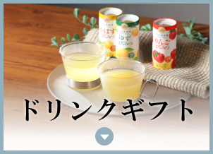 hNMtg