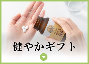 ₩Mtg