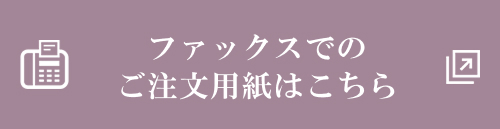 t@bNXł̂p͂