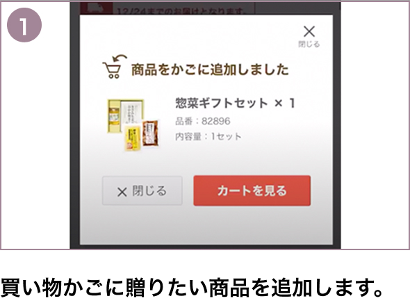 ɑ肽iǉ܂B
