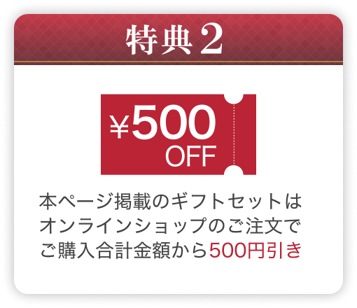 ���T2
