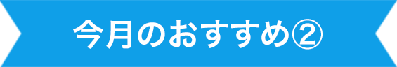 ̂2