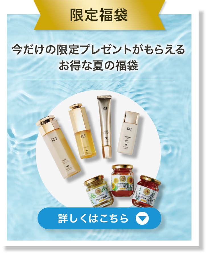 蕟