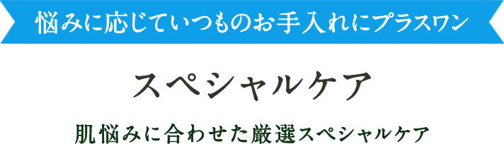 XyVPA
