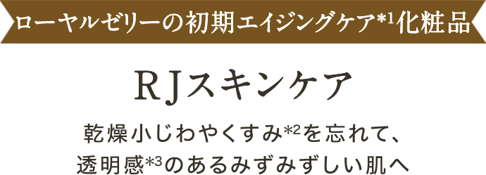 RJXLPA