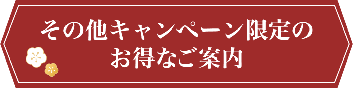 ̑Ly[̂Ȃēpӂ܂B