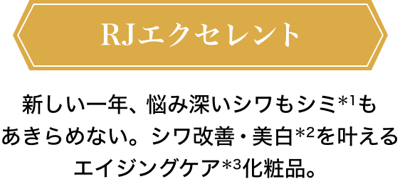 RJGNZg