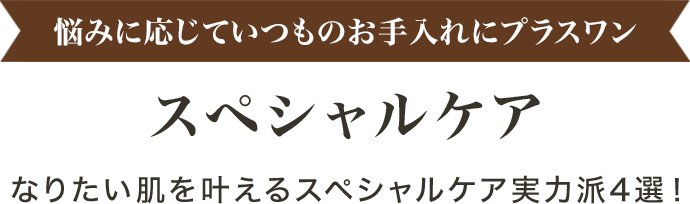 XyVPA