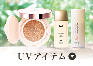 uvACe