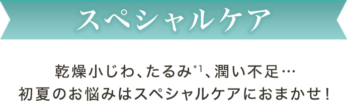 XyVPA