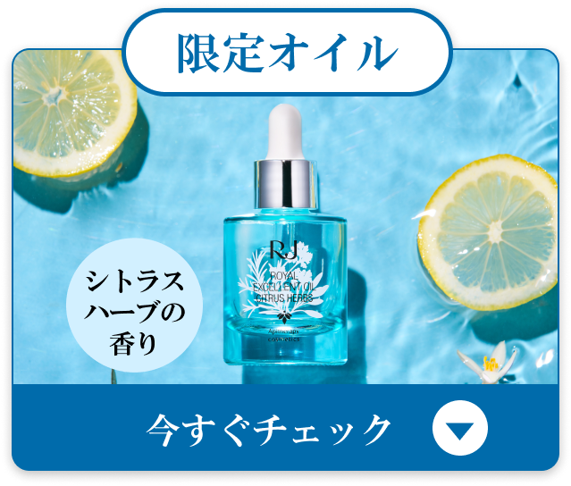 IC `Fb