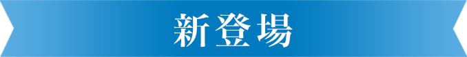 Vo