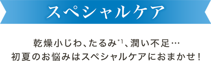 XyVPA