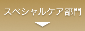 XyVPA