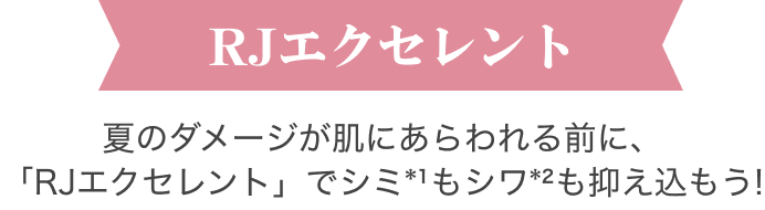 RJGNZg