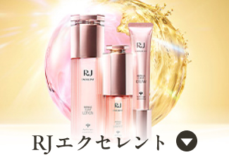 RJ�G�N�Z�����g