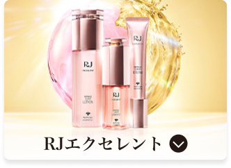 RJ�G�N�Z�����g