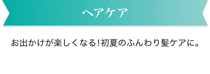 �w�A�P�A