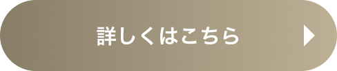 �ڂ����͂�����