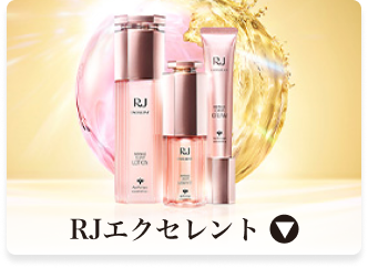 RJ�G�N�Z�����g