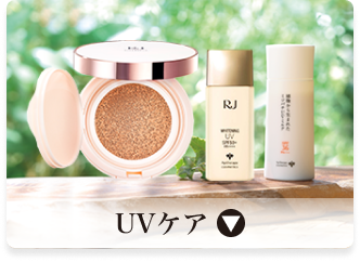 UV�P�A