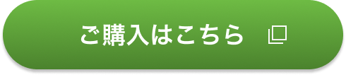 RJ�w�A�J���[�g���[�g�����g ���w���͂�����