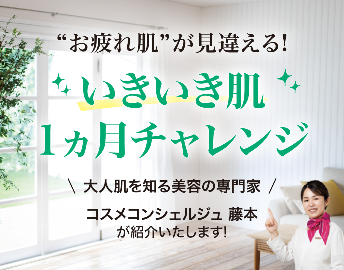 �g����ꔧ�h�����Ⴆ��I����������1�����`�������W