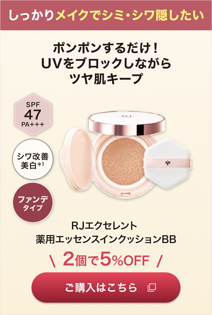 �������胁�C�N�ŃV�~�E�V���B�������FRJ�G�N�Z�����g ��p�G�b�Z���X�C���N�b�V����BB ���w���͂�����
