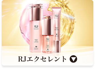 RJ�G�N�Z�����g