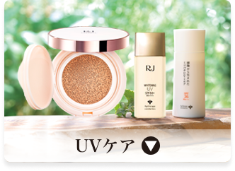 UV�P�A