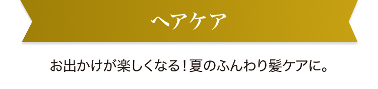 �w�A�P�A