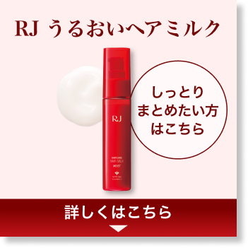RJ 邨wA~N Ƃ܂Ƃ߂͂ ڂ͂