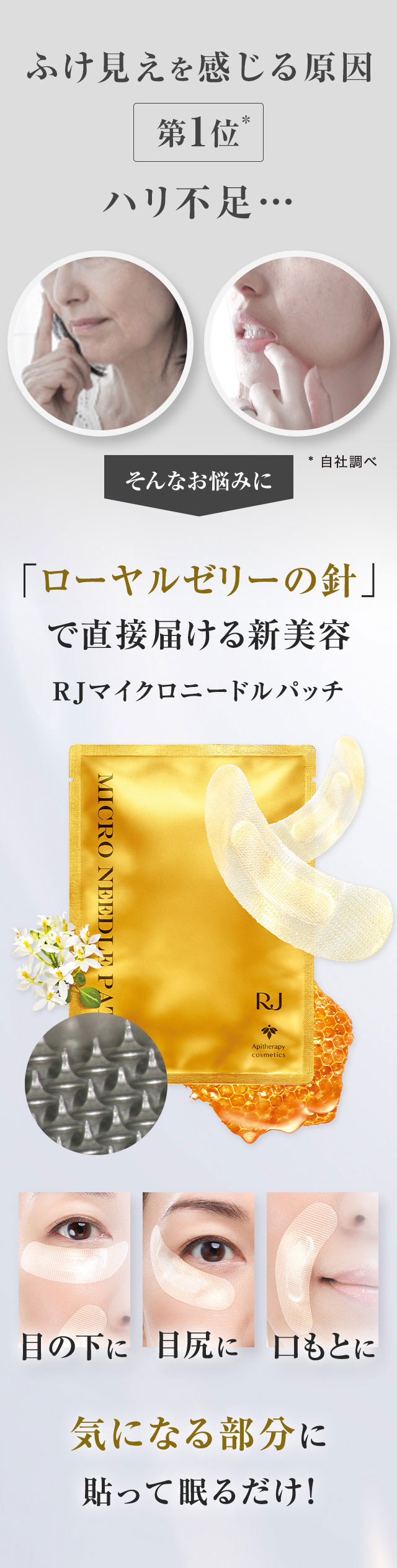 ӂ錴 1 * nsEEE *В ȂY݂ u[[[̐jvŒړ͂VeRJ}CNj[hpb` ڂ̉ ڐK ƂɋCɂȂ镔ɓ\Ė邾!
