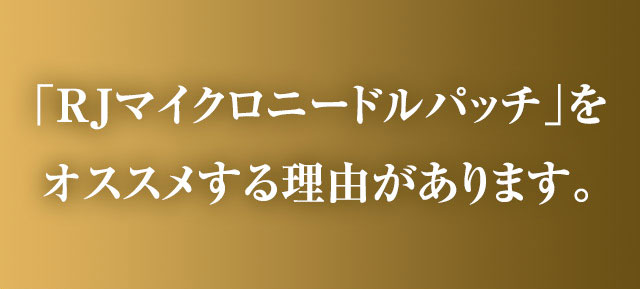 uRJ}CNj[hpb`vIXX闝R܂B