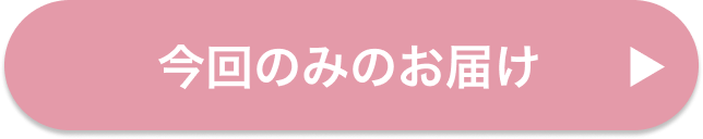 ����݂̂̂��͂�