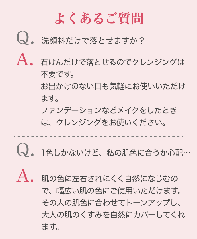 �悭���邲����