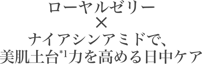 ���[�����[���[�~�i�C�A�V���A�~�h�ŁA�����y��*1�͂����߂�����P�A