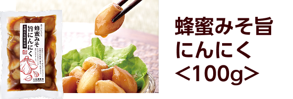 �I���݂��|�ɂ�ɂ���100g��