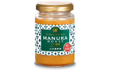 マヌカ蜂蜜
