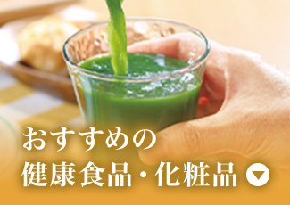 ߂̌NHiEϕi