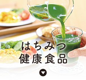 ݂͂NHi