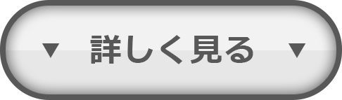 ���ڂ������遥