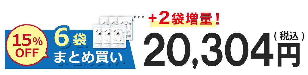 15%OFF 6�܂܂Ƃߔ��� 20,304�~(�ō�)