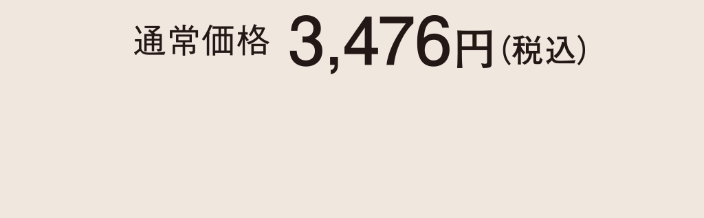 ʏ퉿i3,476~(ō)