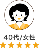 40代女性