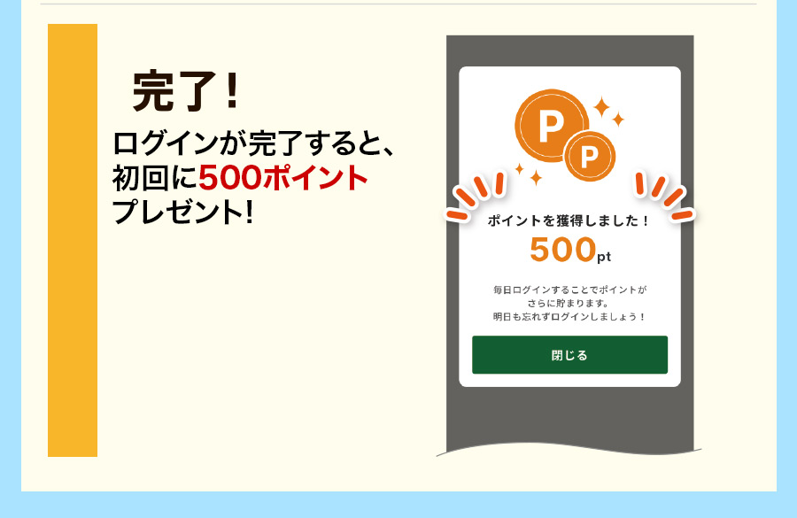 FOCƁA500|Cgv[gI
