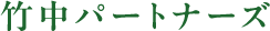 |p[gi[Y	Aւ̎Q