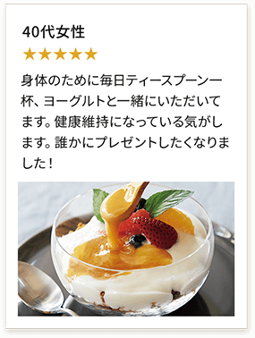 40㏗ ĝ̂߂ɖeB[Xv[tA[OgƈꏏɂĂ܂BNێɂȂĂC܂BNɃv[gȂ܂I