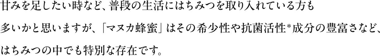 Â݂𑫂ȂǁAi̐ɂ݂͂ĂƎv܂Au}kJIv͂̊󏭐Rۊ̖LxȂǁA݂͂̒łʂȑ݂łB